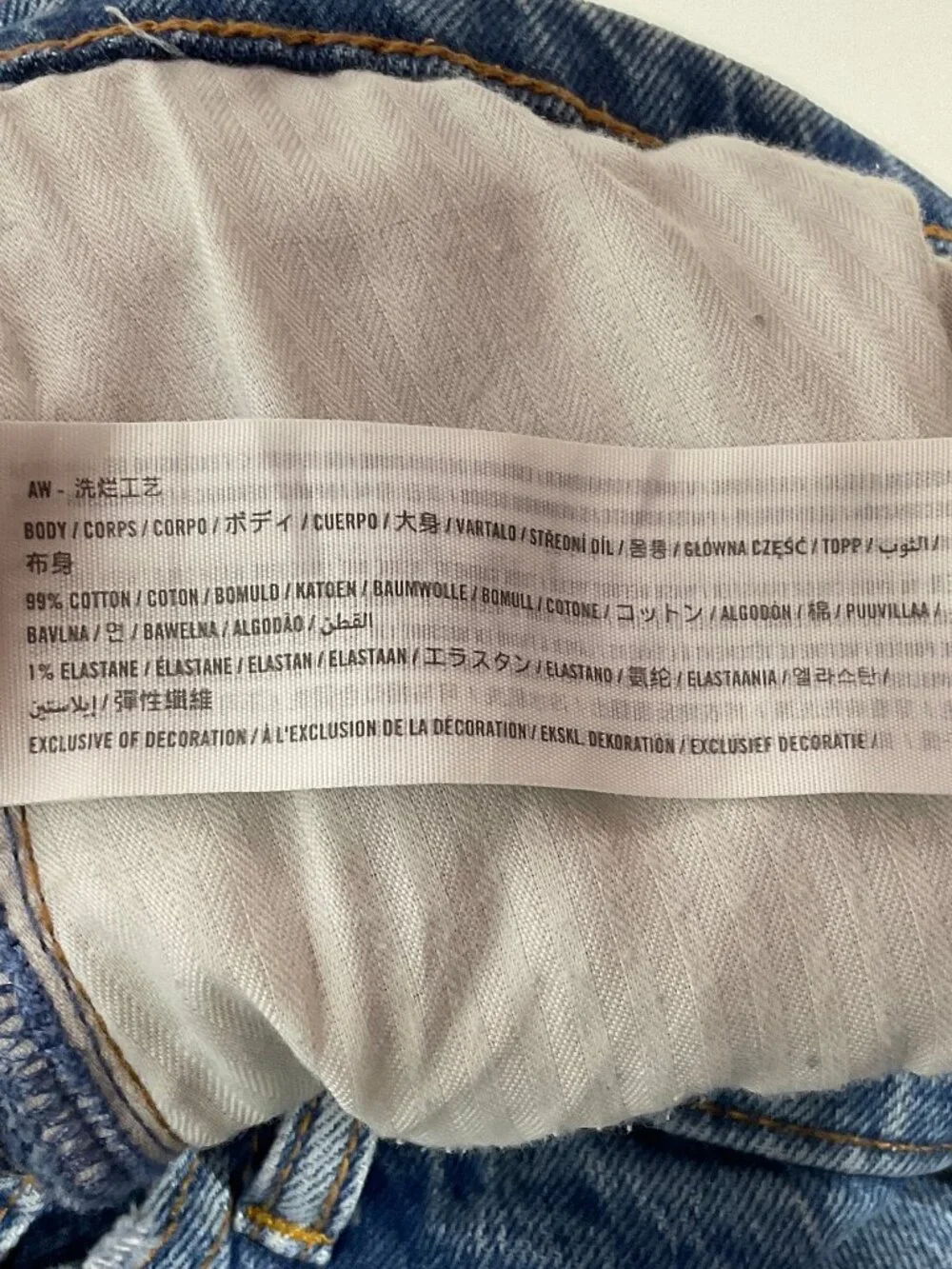 Abercrombie & Fitch 33/16 Ankle Straight Ultra High Rise Distressed Jeans Womens